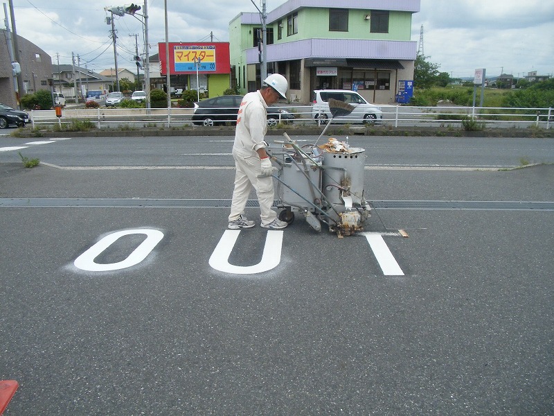 企業イメージ
