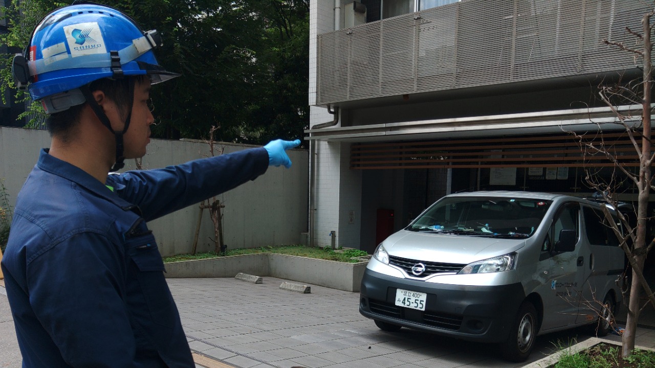 企業イメージ