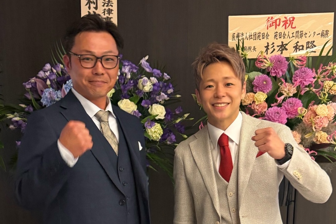 企業イメージ