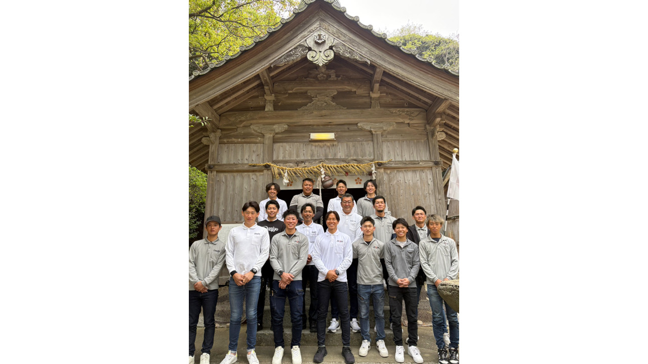企業イメージ