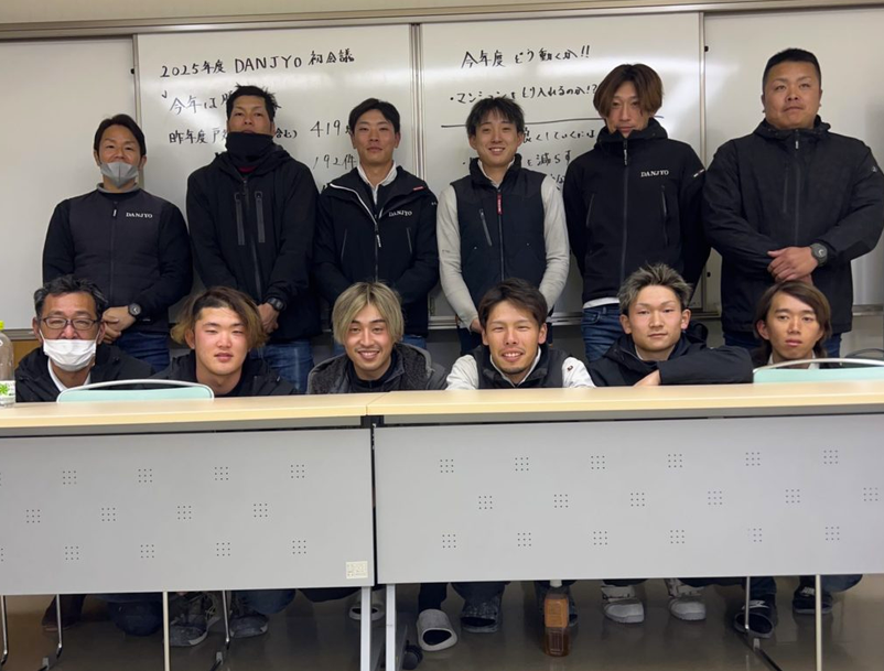 企業イメージ