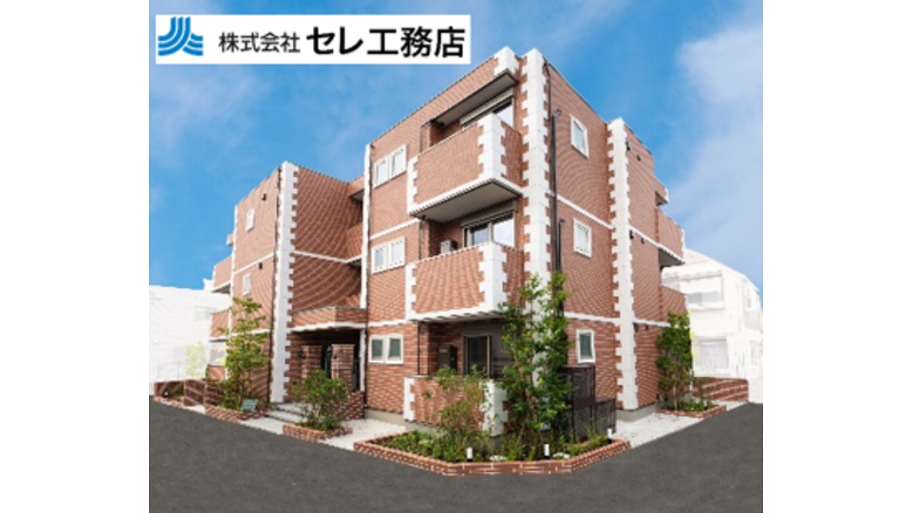 企業イメージ