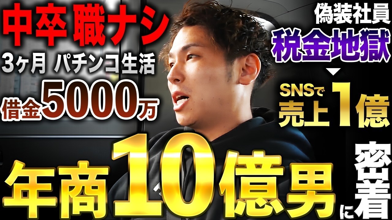 企業イメージ