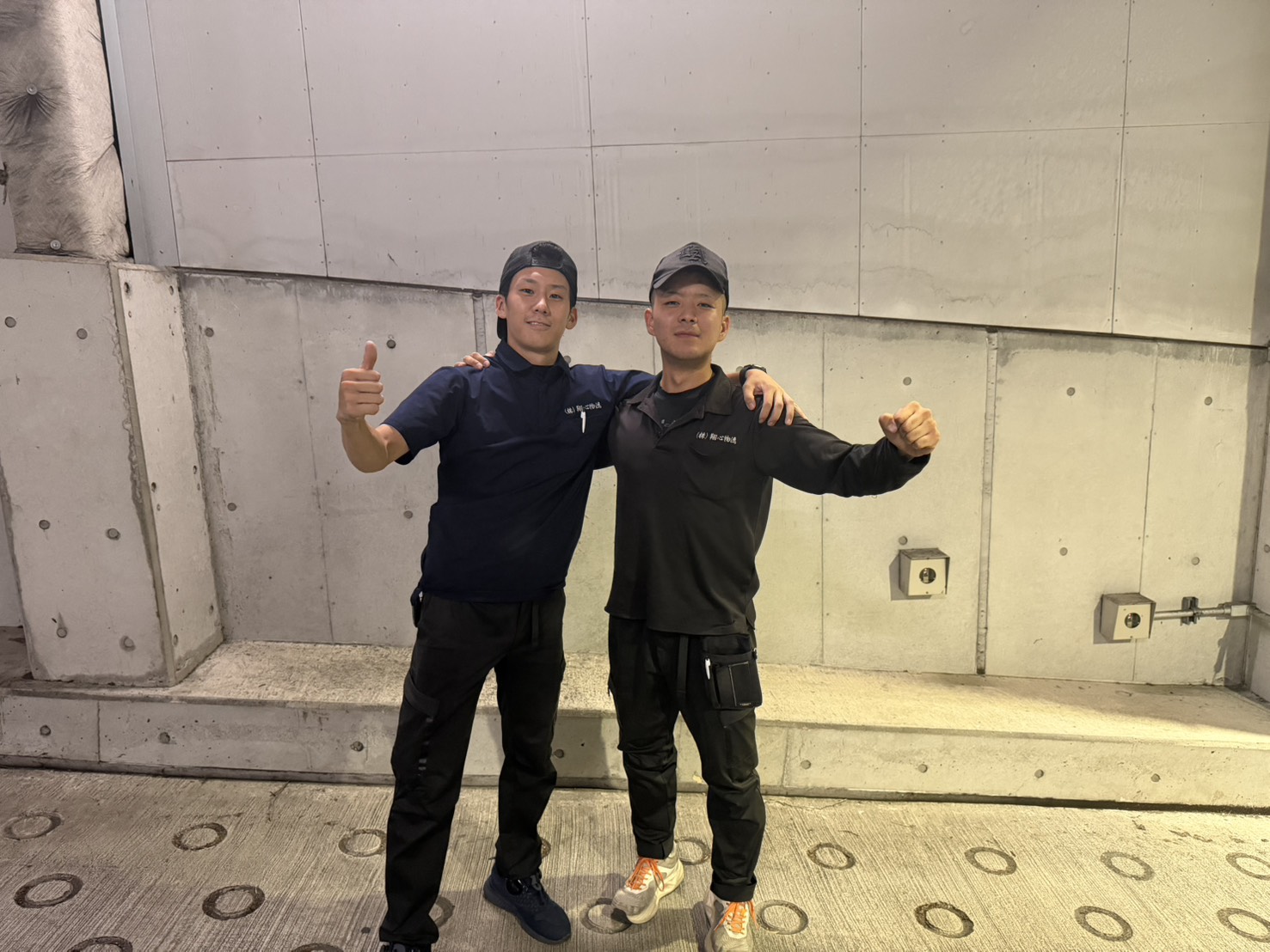 企業イメージ