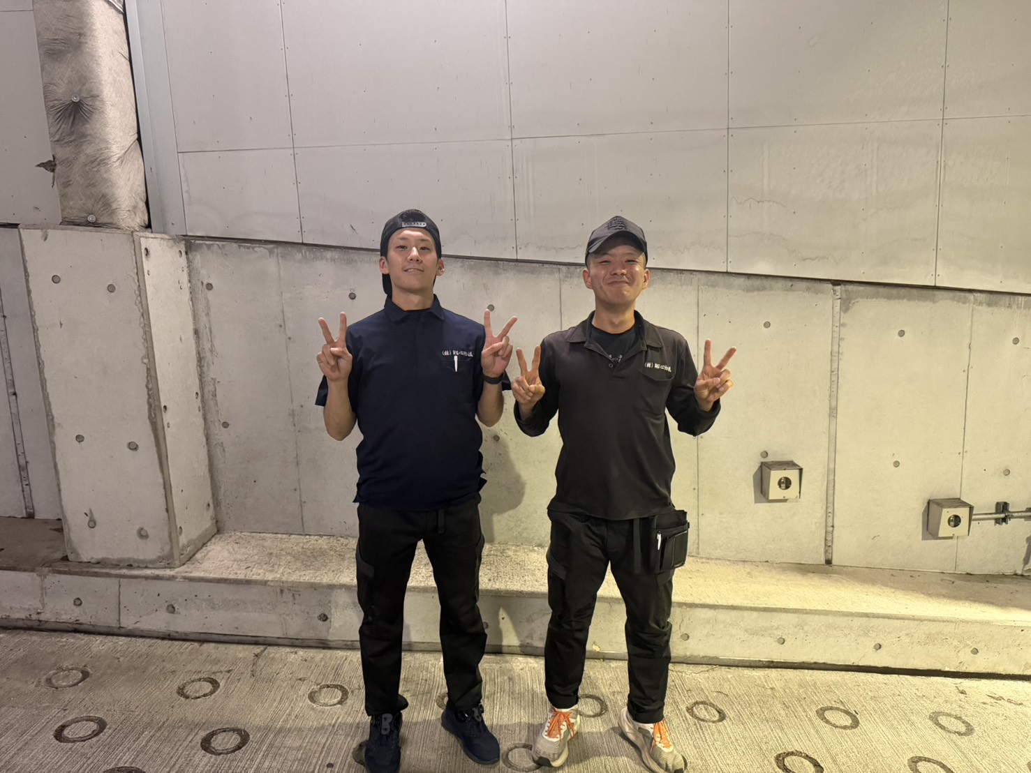 企業イメージ
