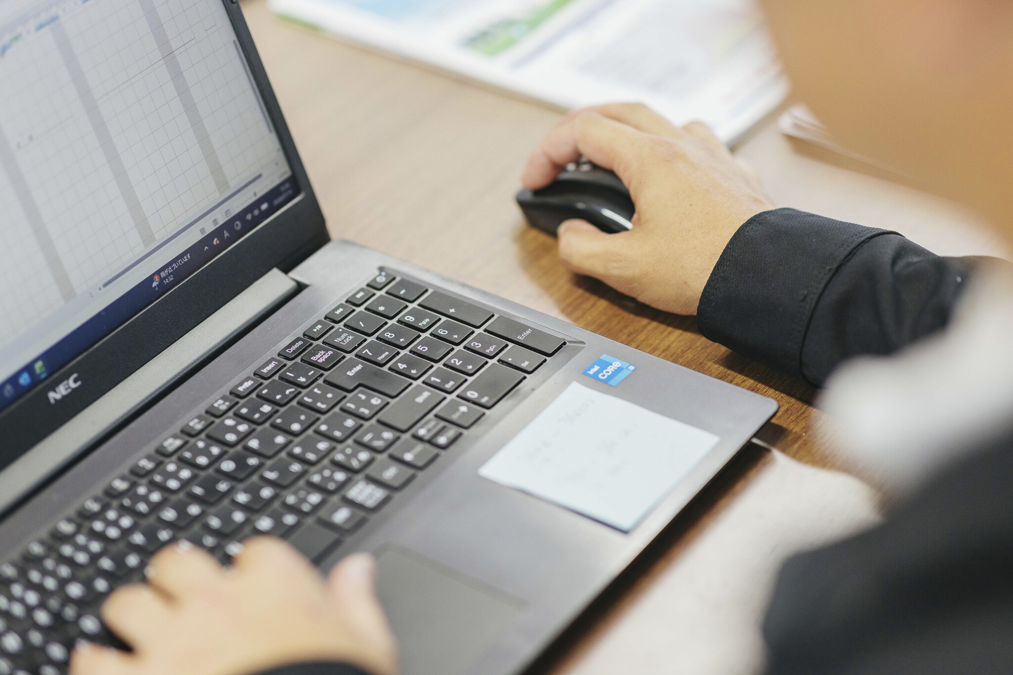 企業イメージ