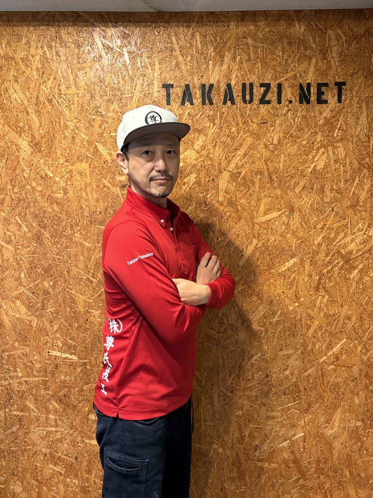 企業イメージ
