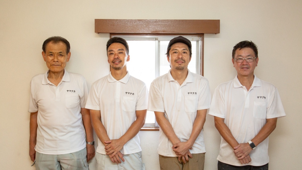 企業イメージ