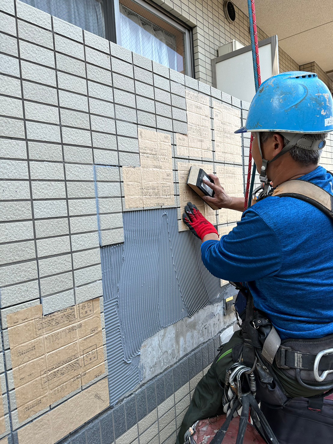 企業イメージ