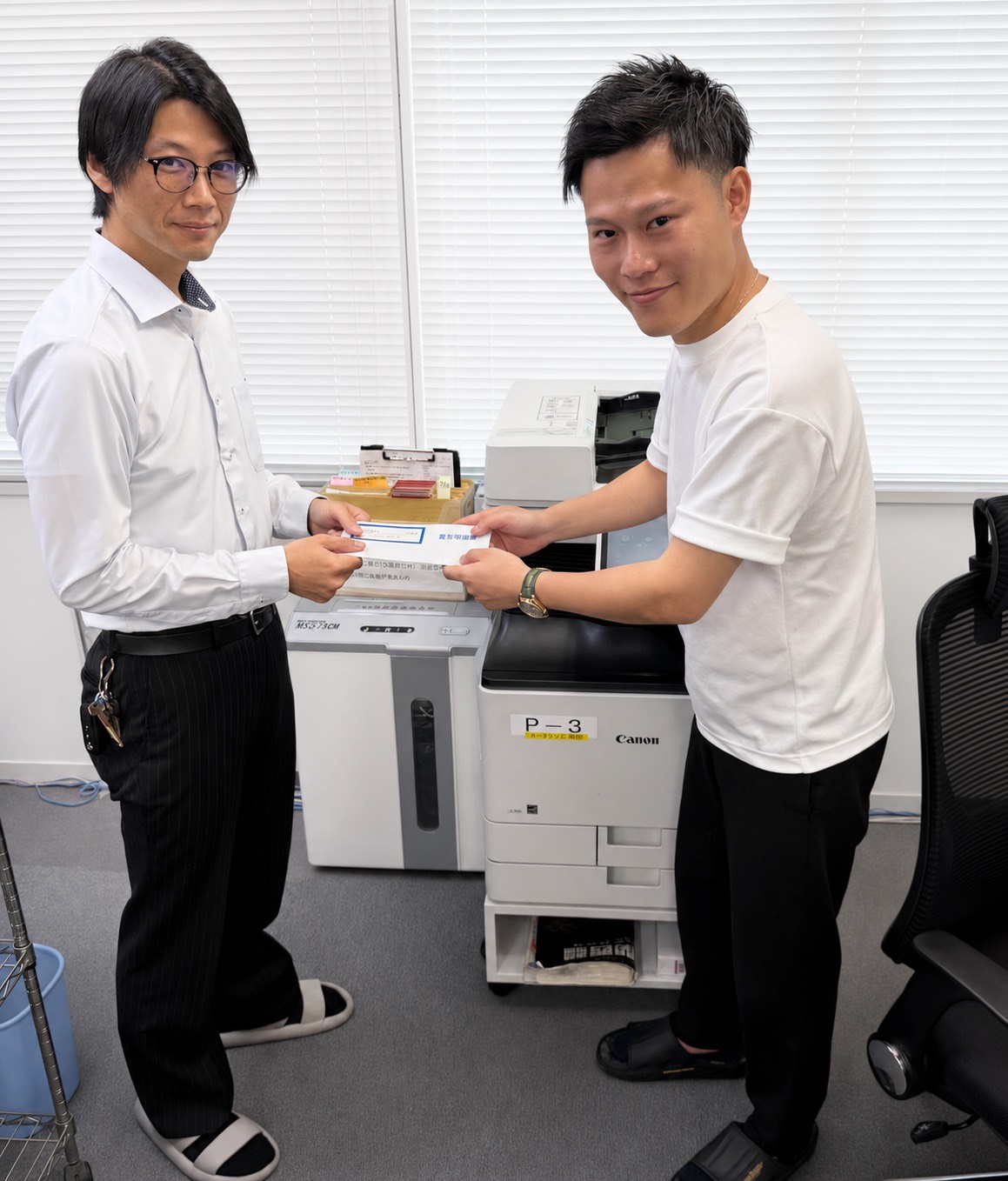企業イメージ