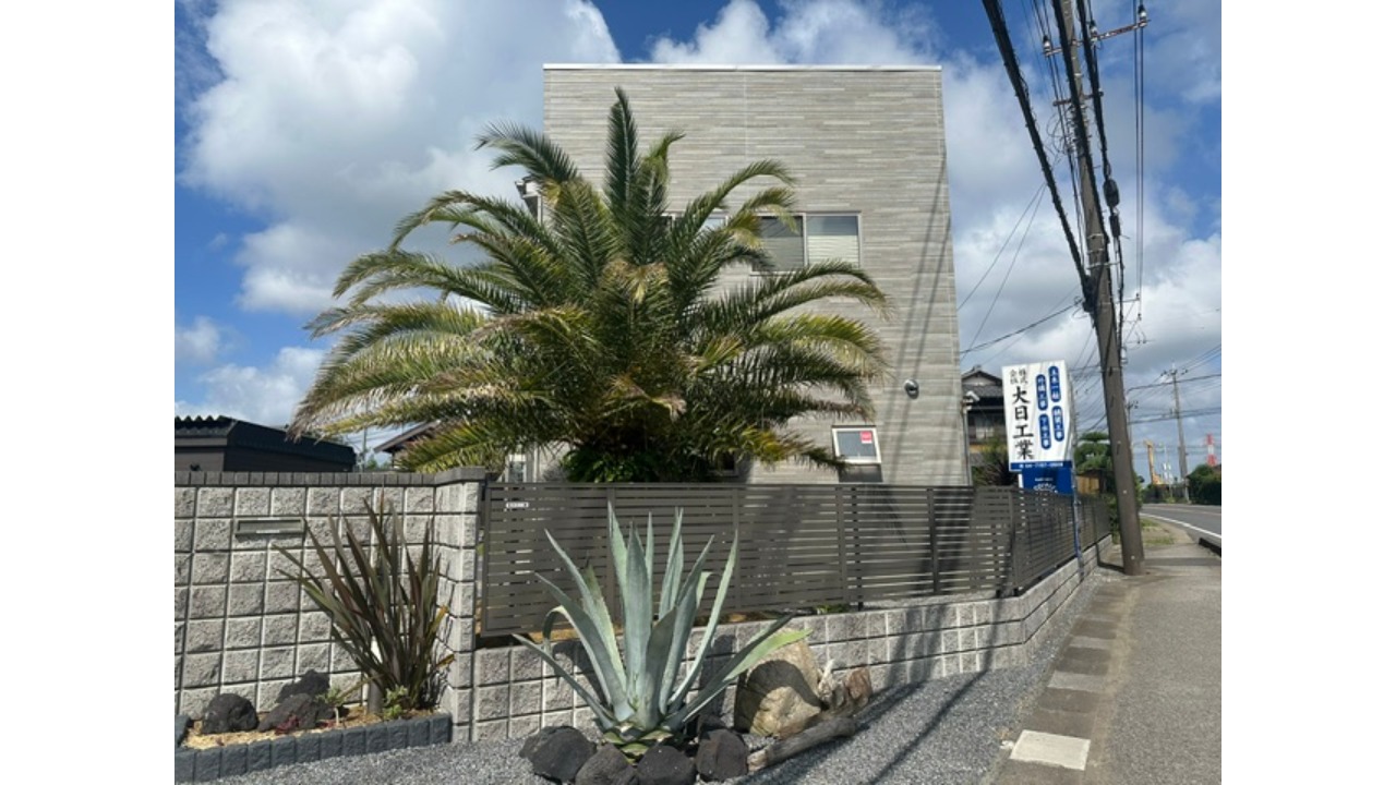 企業イメージ