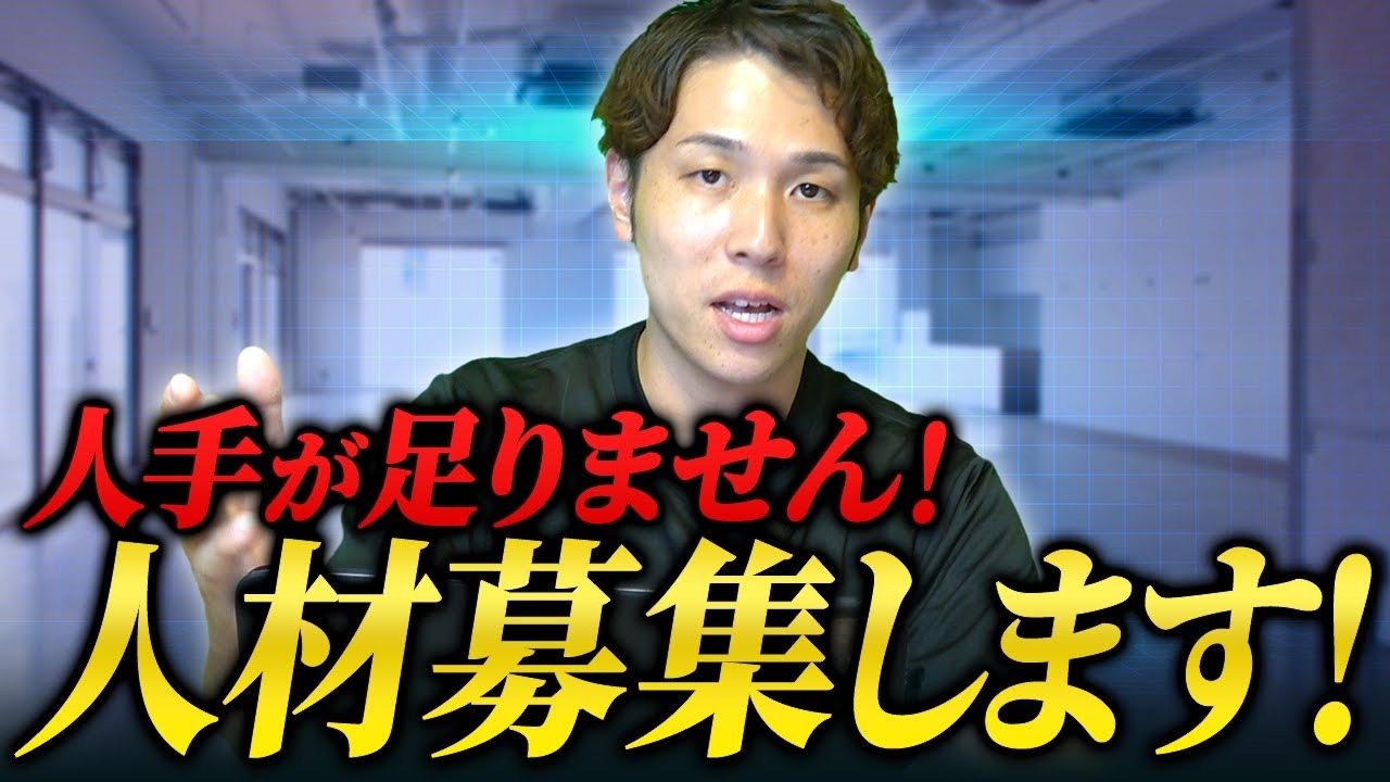 企業イメージ