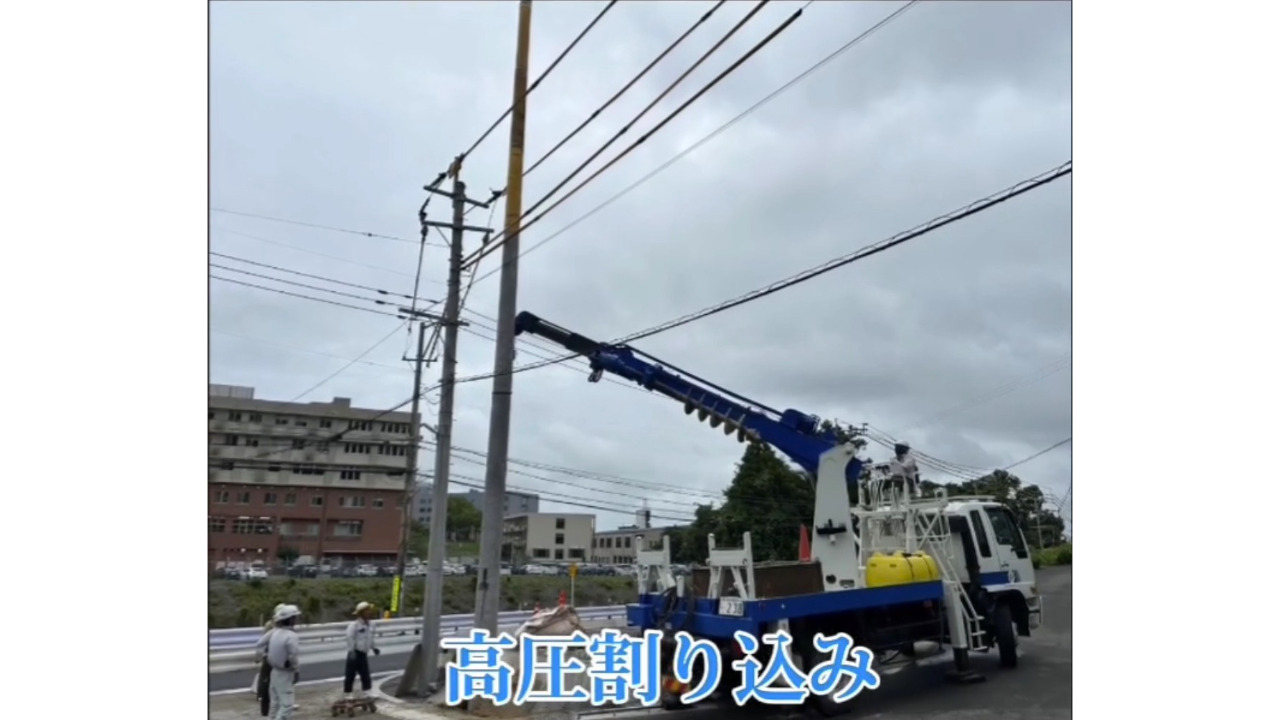 企業イメージ