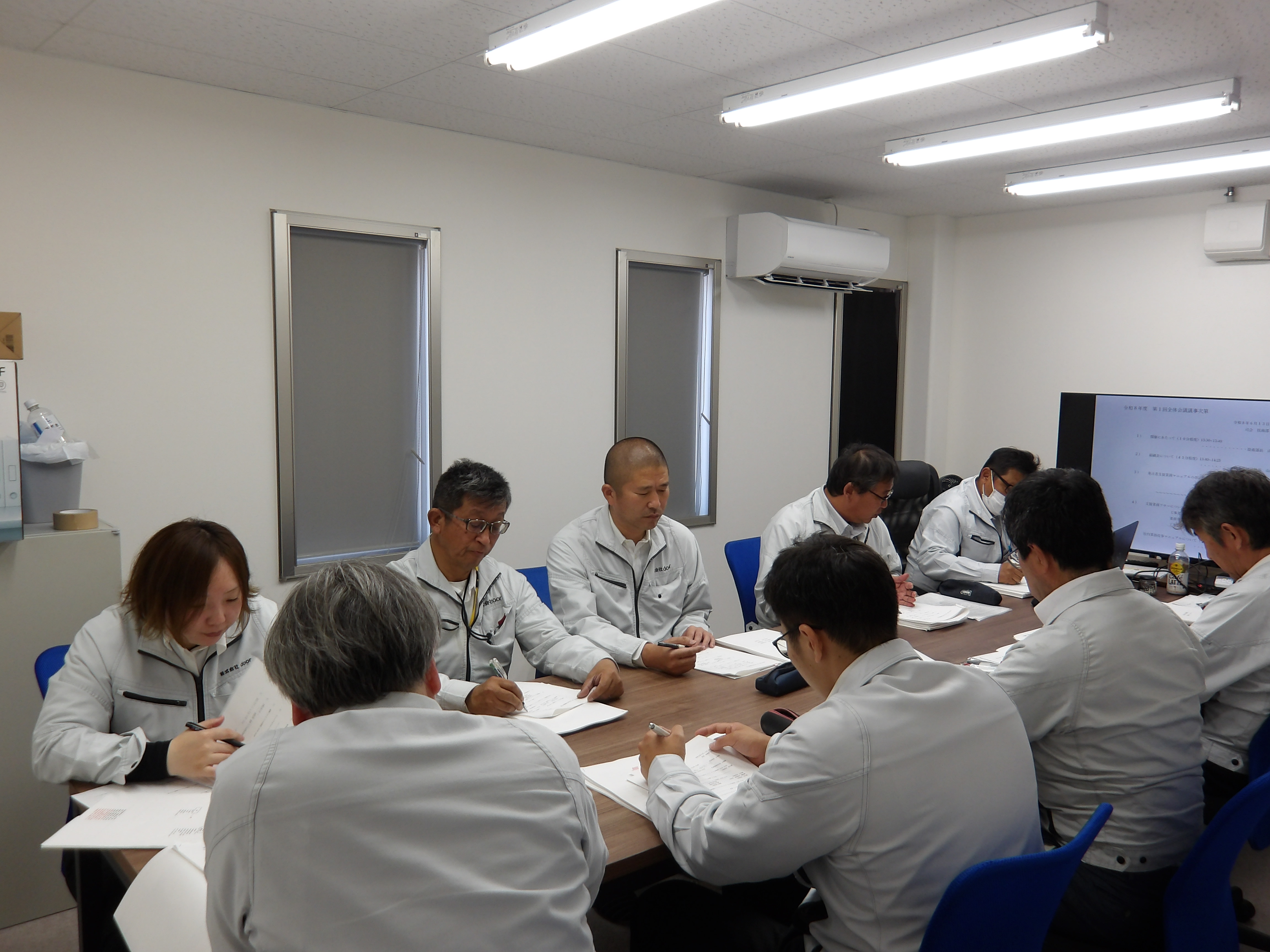 企業イメージ