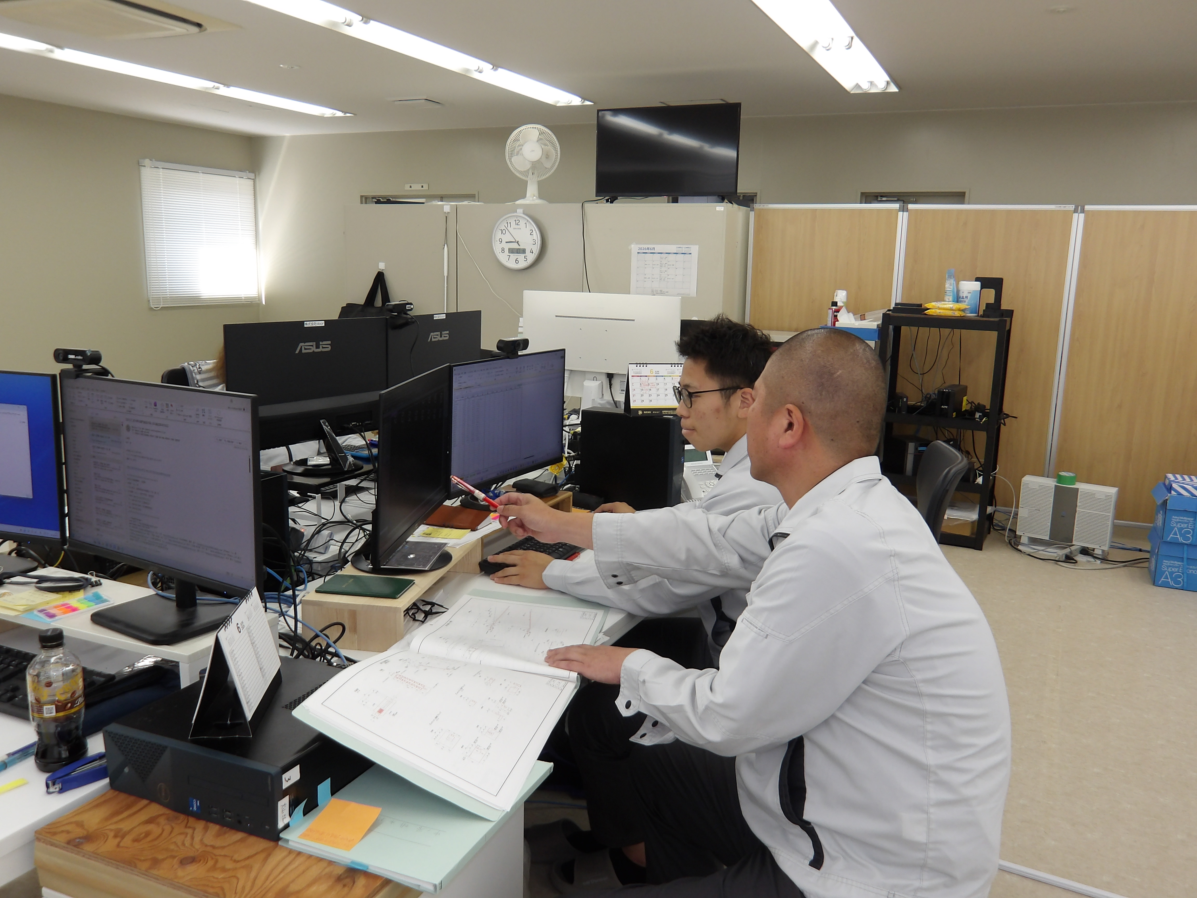 企業イメージ