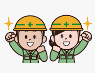 企業イメージ
