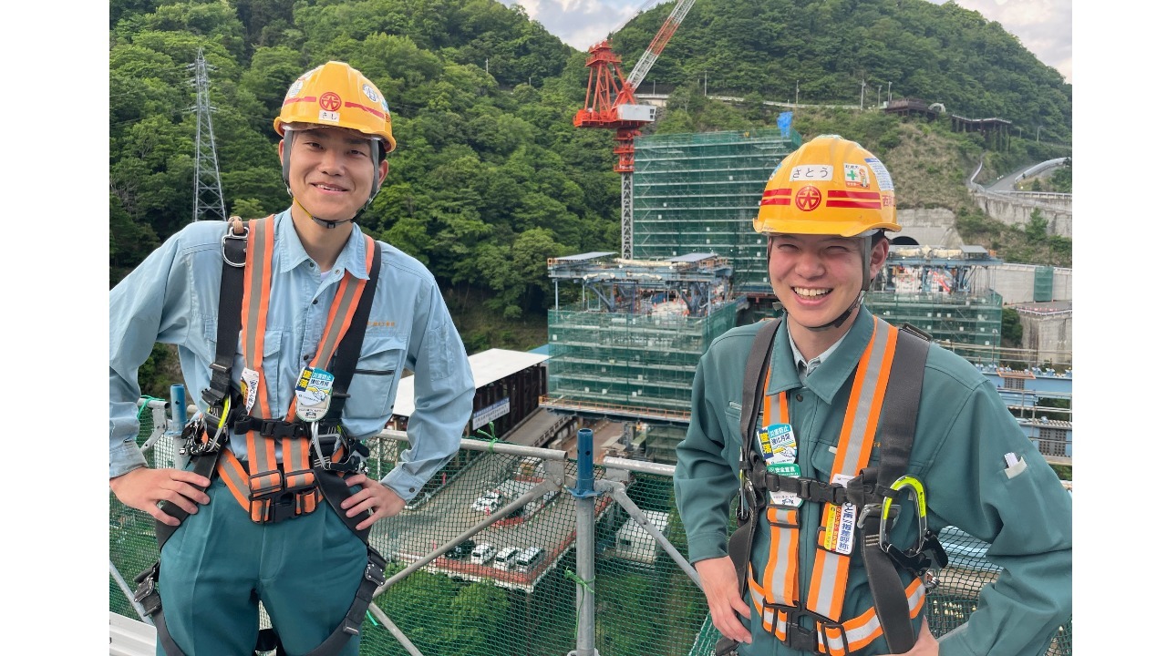 企業イメージ