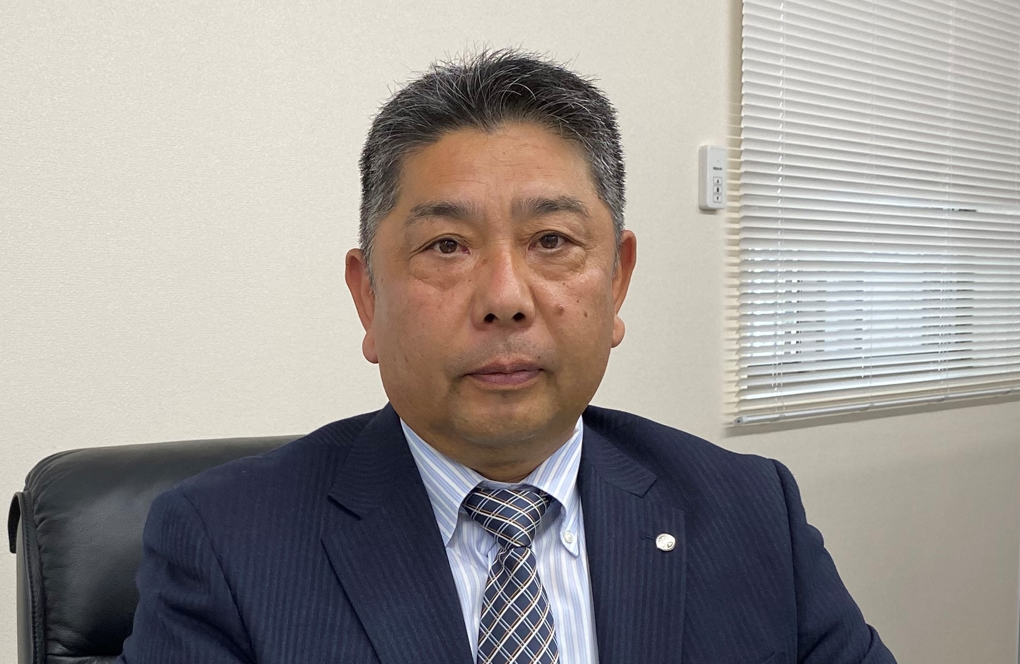 企業イメージ