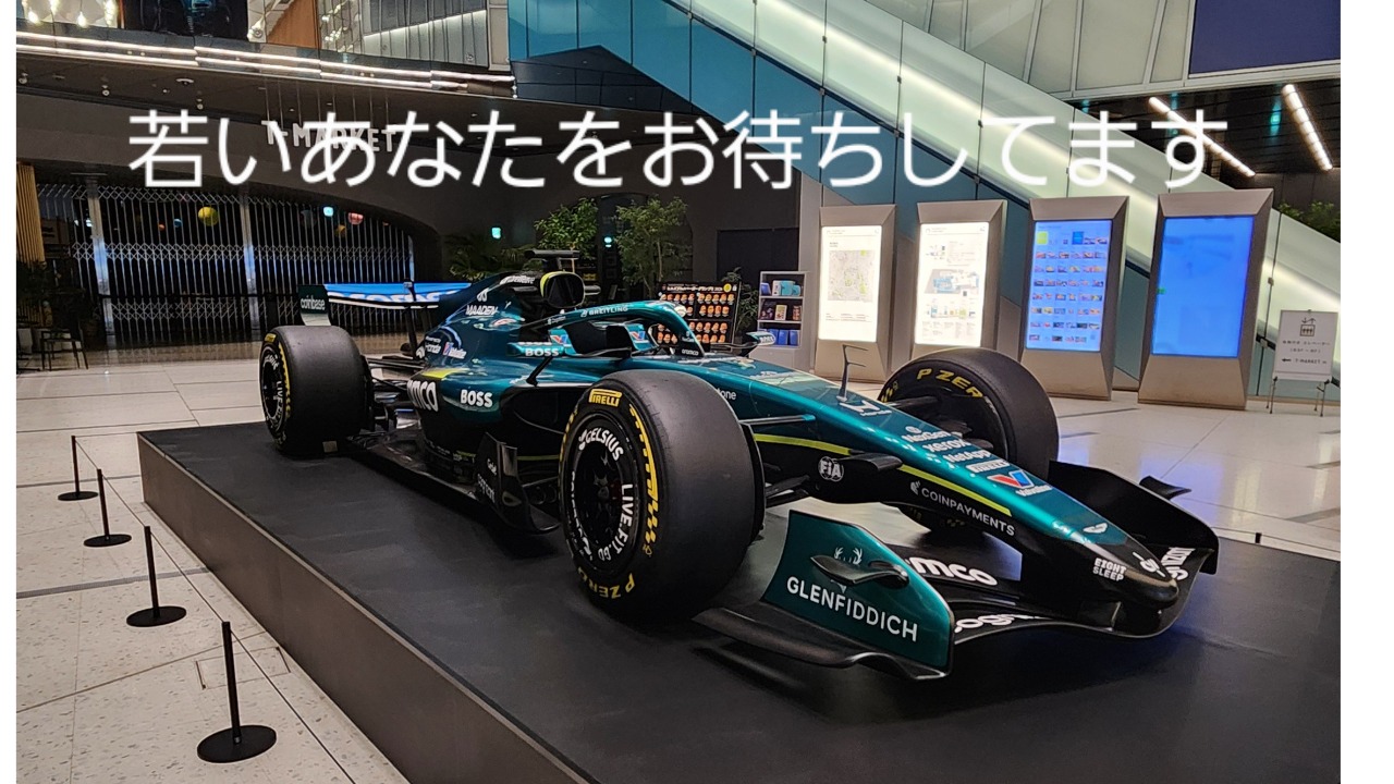 企業イメージ