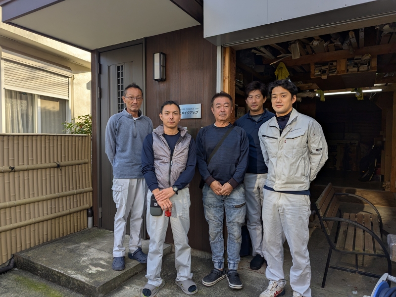 企業イメージ