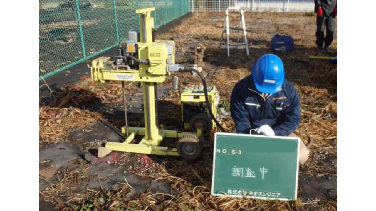 企業イメージ