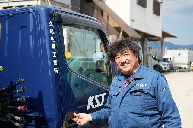 企業イメージ