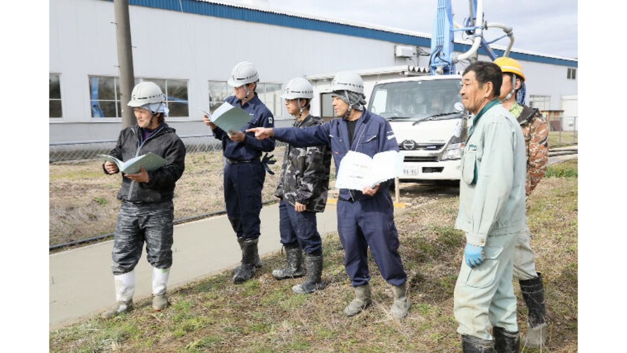 企業イメージ