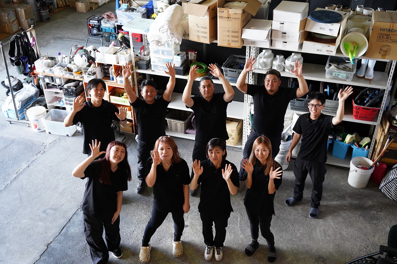 企業イメージ