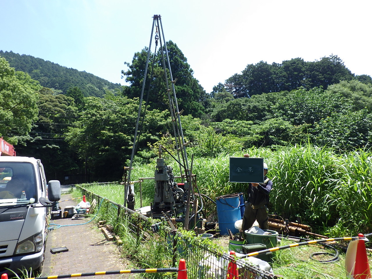 企業イメージ