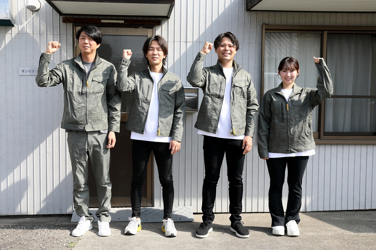 企業イメージ