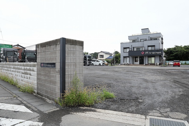 企業イメージ