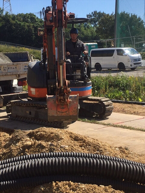 企業イメージ