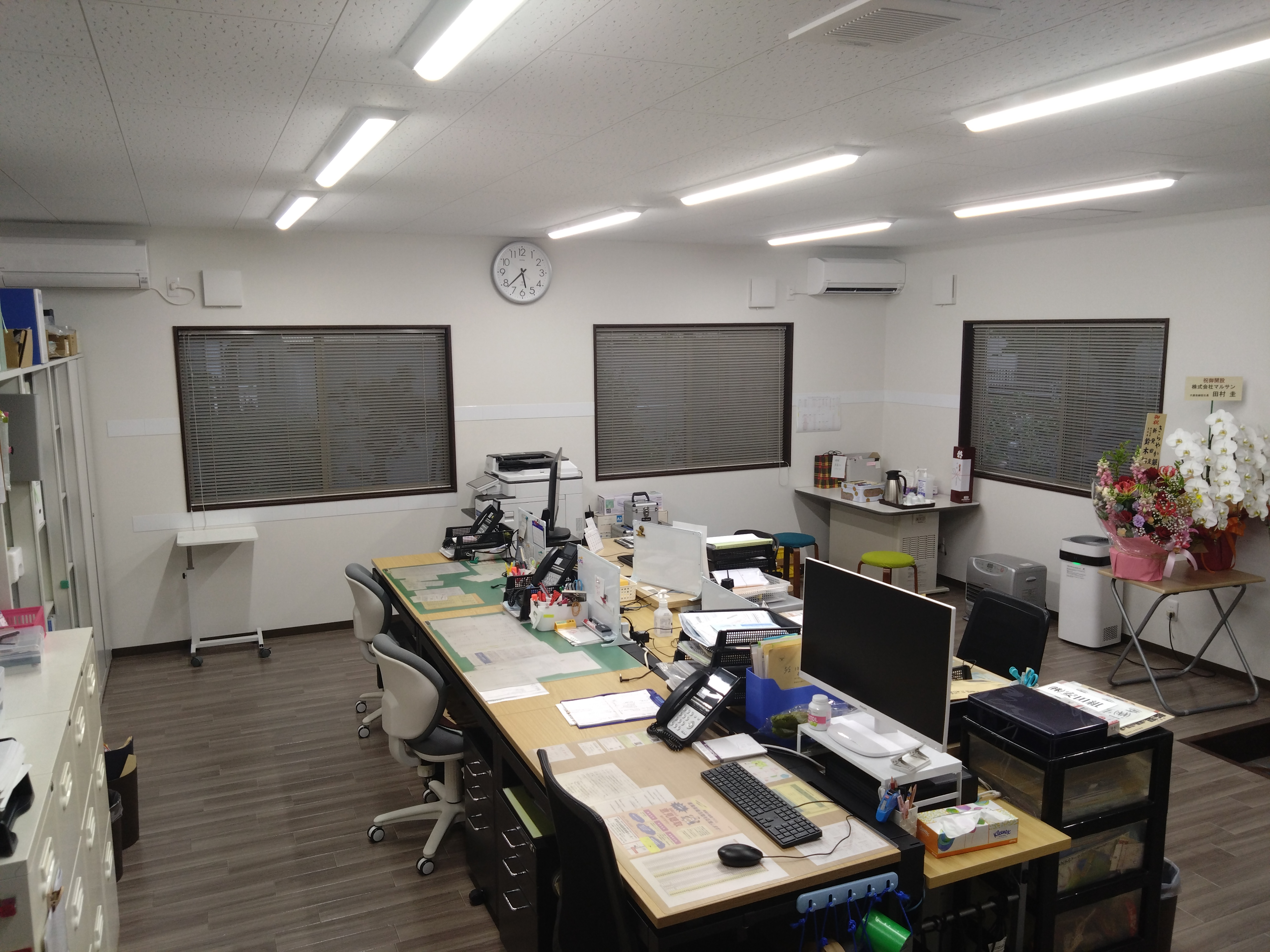 2024年建設／新オフィス
