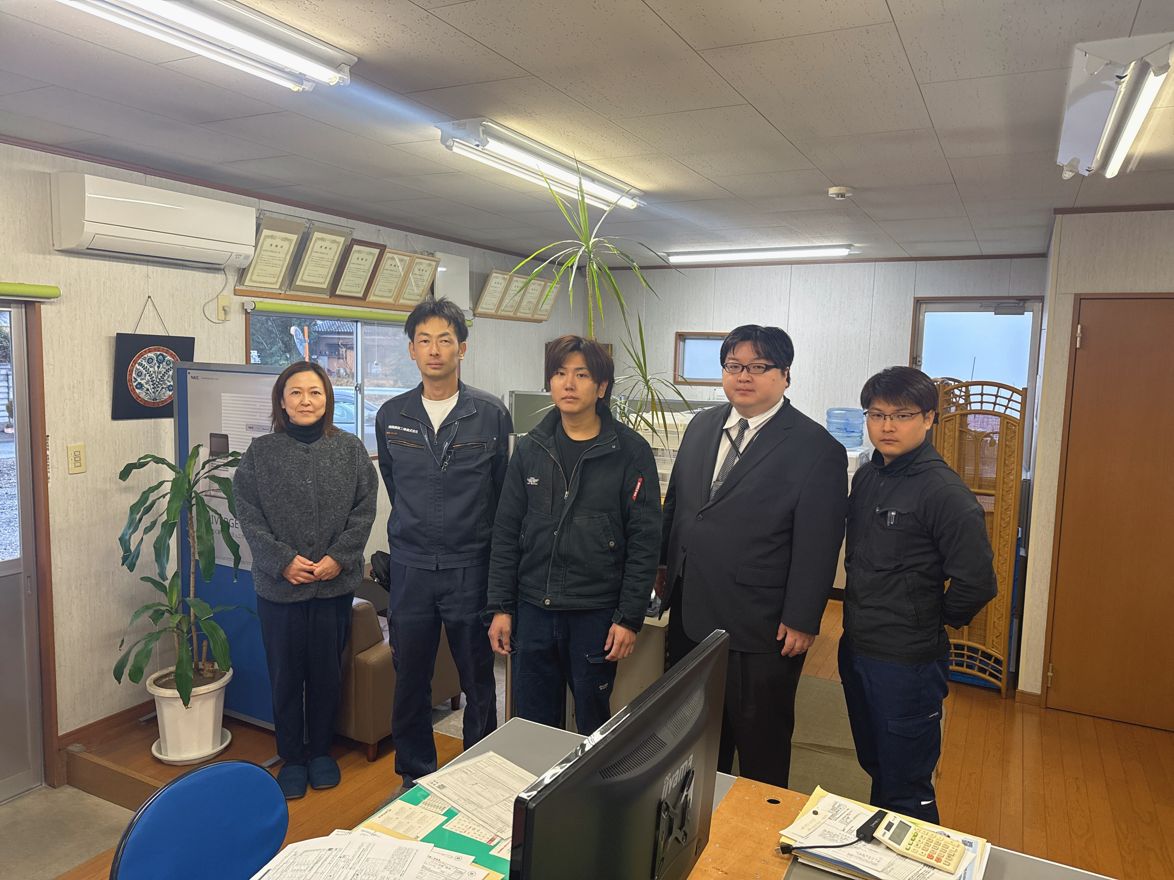 企業イメージ