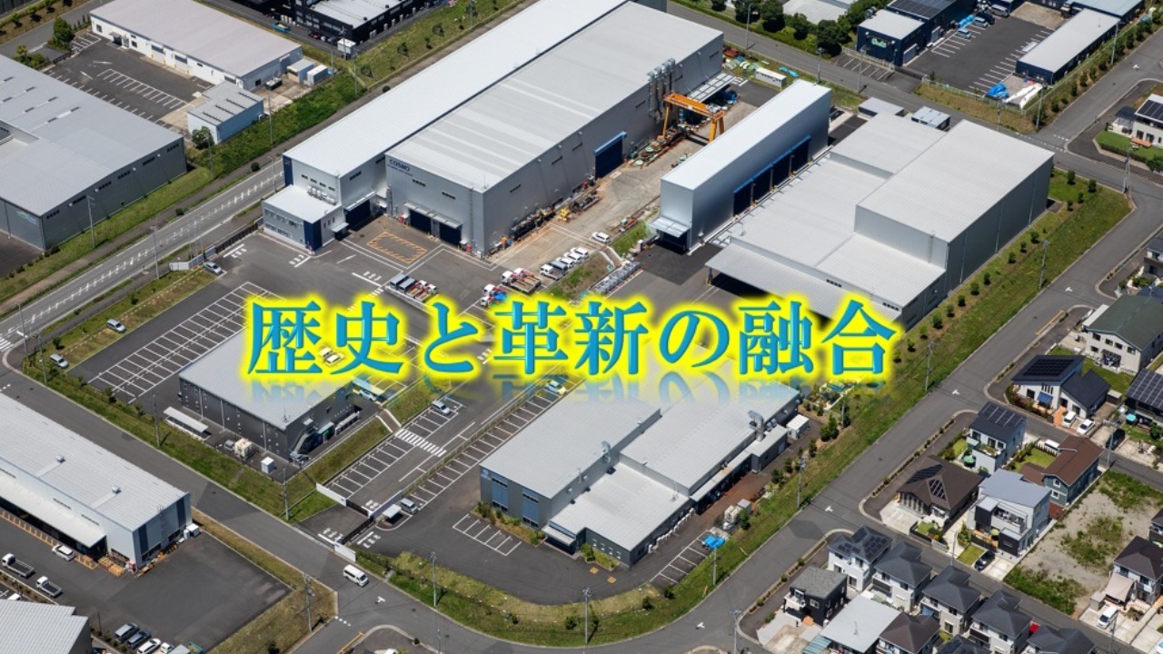 企業イメージ