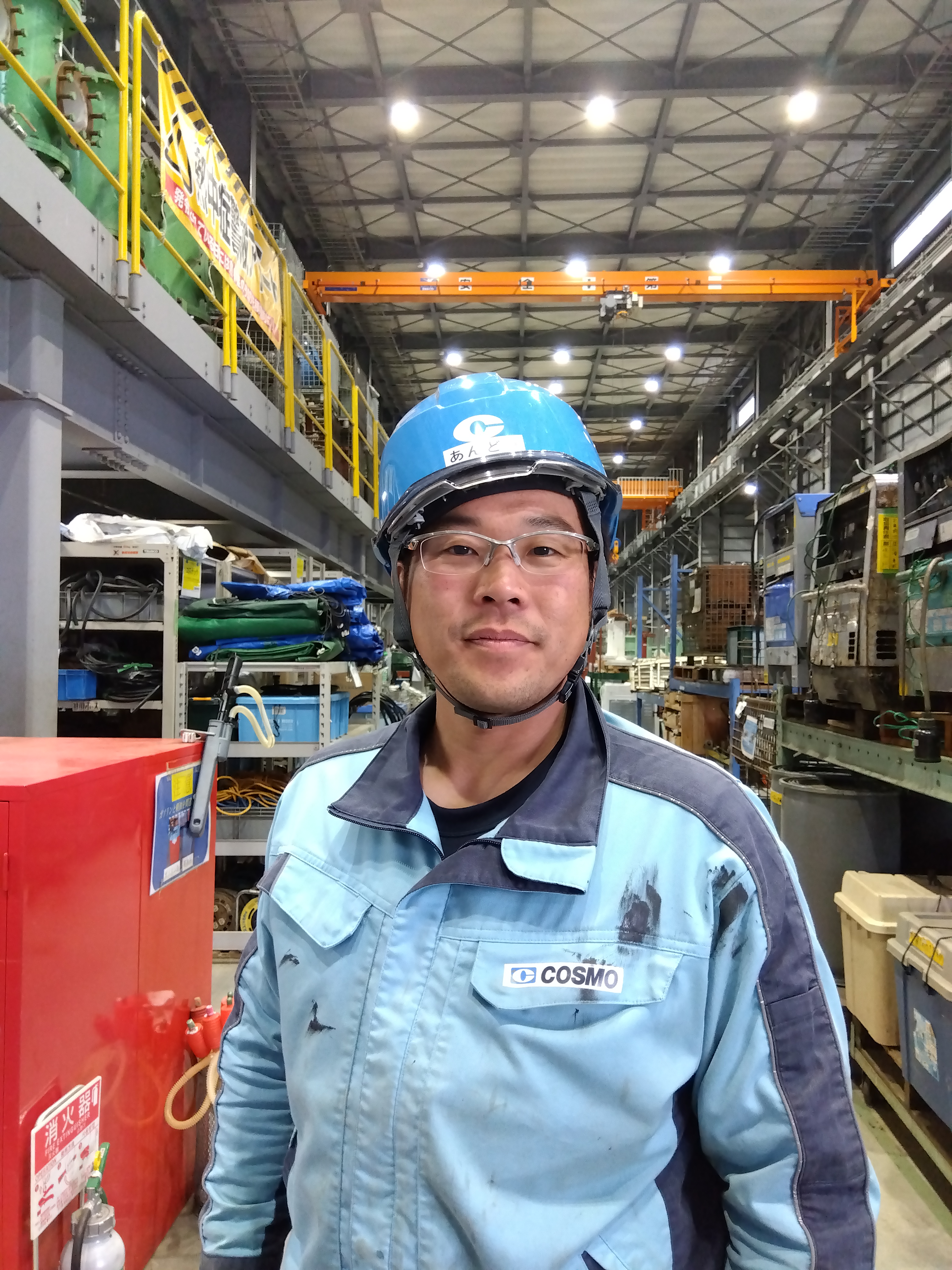 企業イメージ