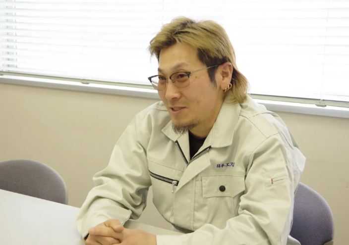 企業イメージ