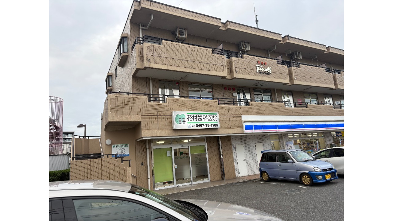 企業イメージ