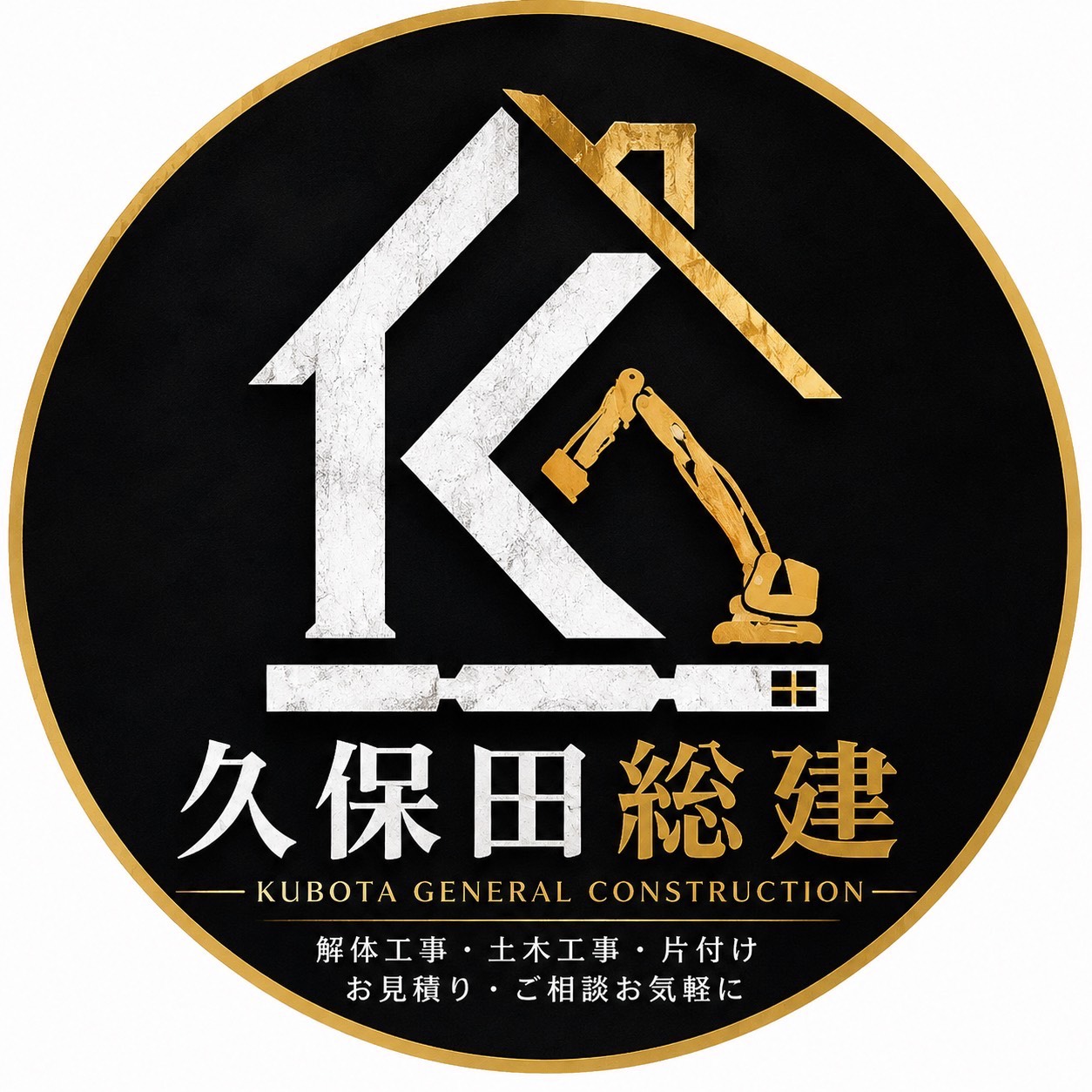 企業イメージ