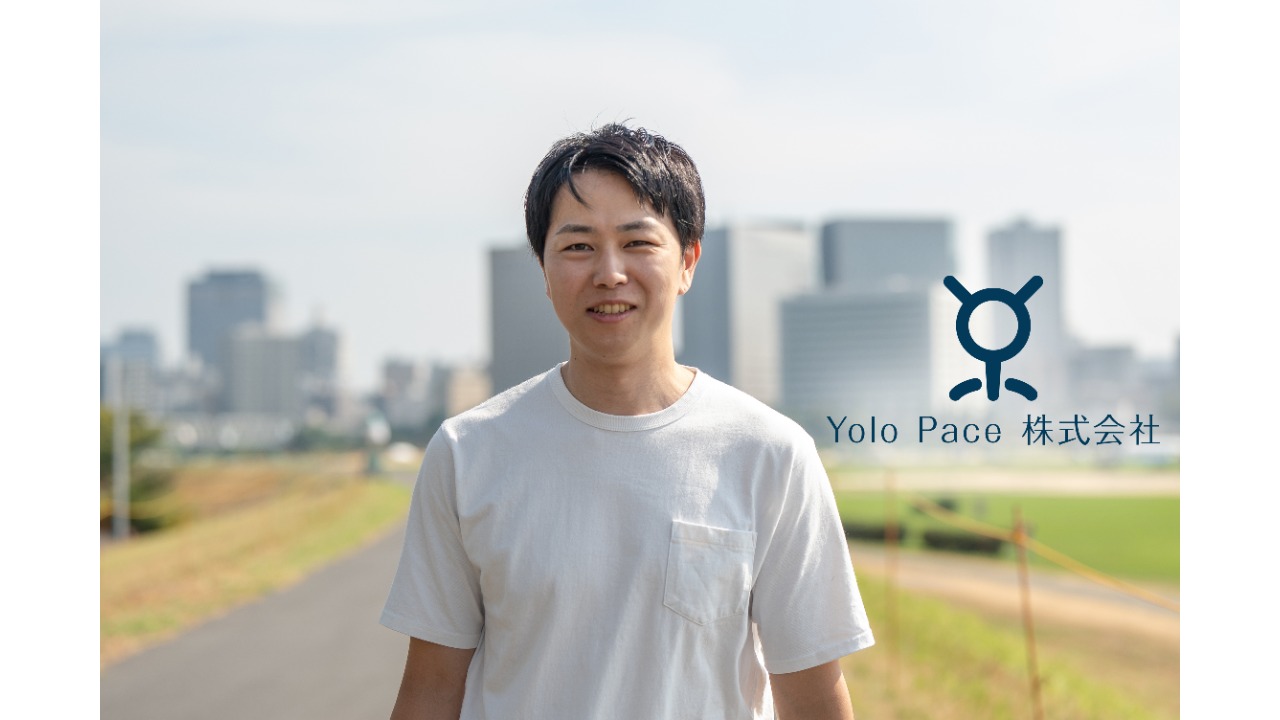 企業イメージ
