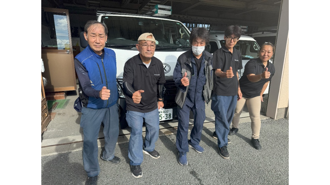 企業イメージ