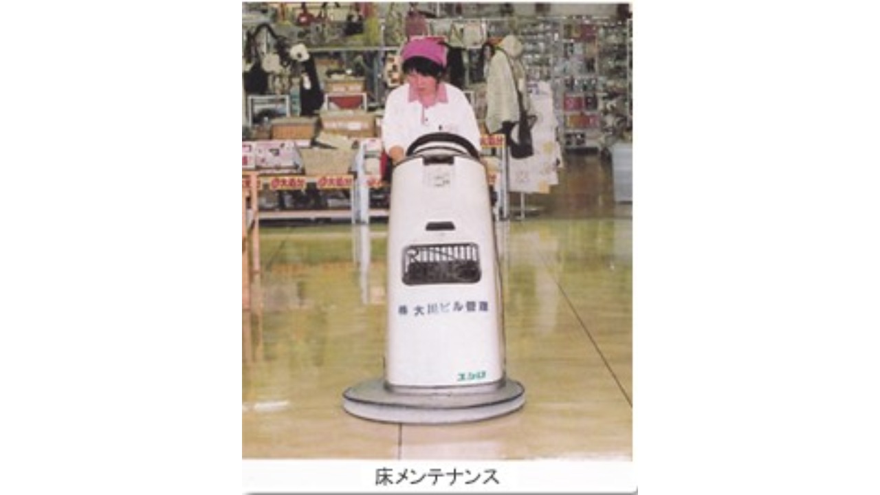 企業イメージ