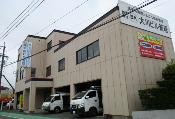 企業イメージ