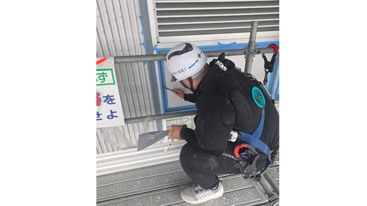 企業イメージ