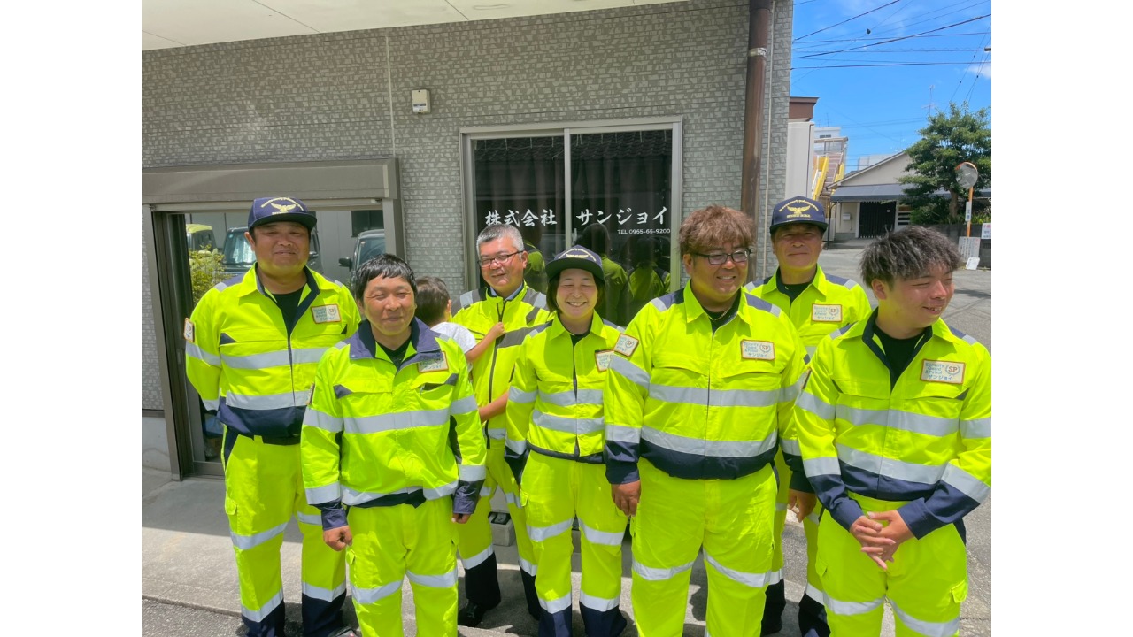 企業イメージ