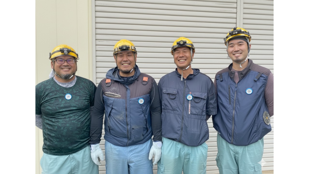 企業イメージ
