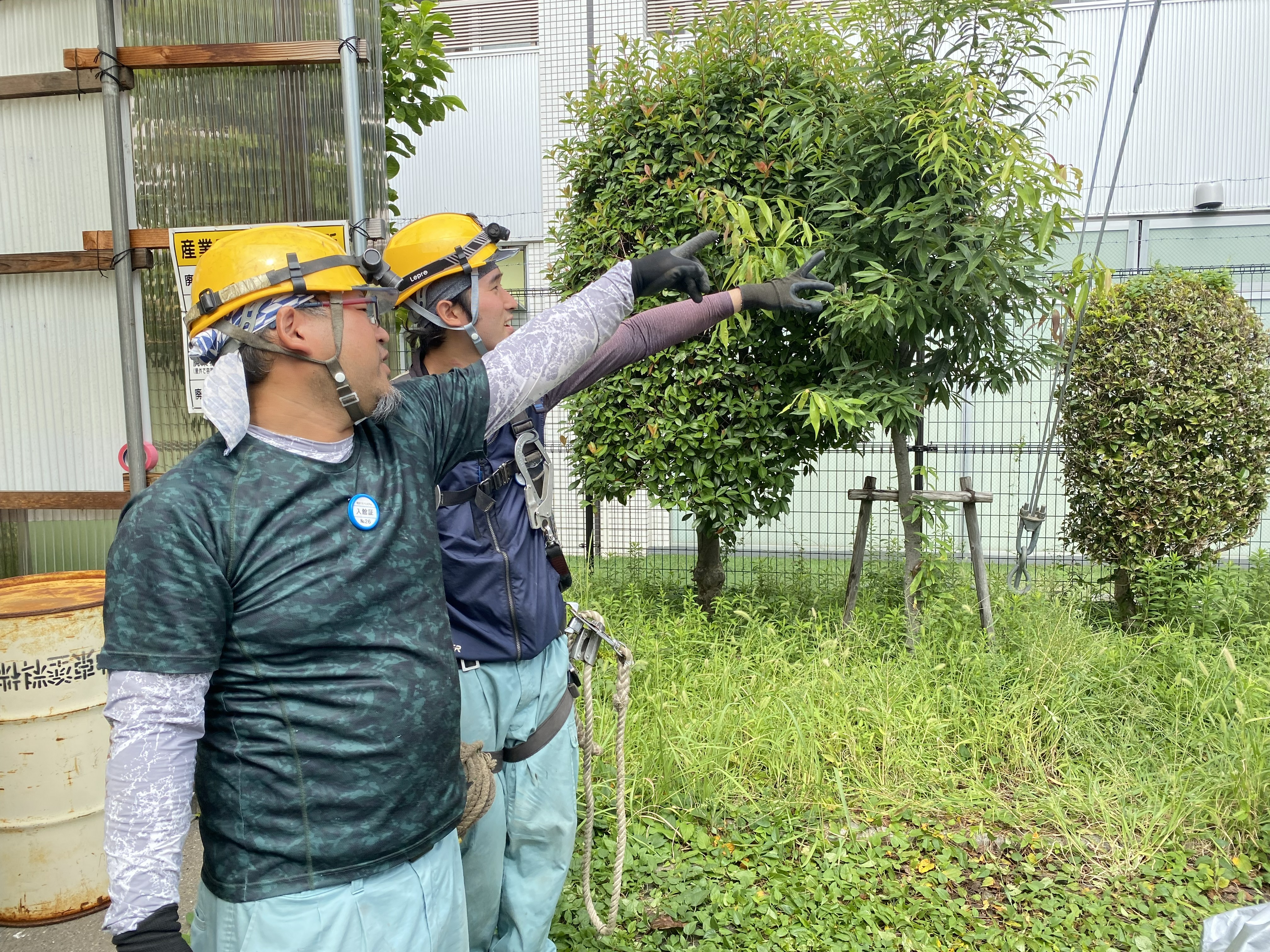 企業イメージ