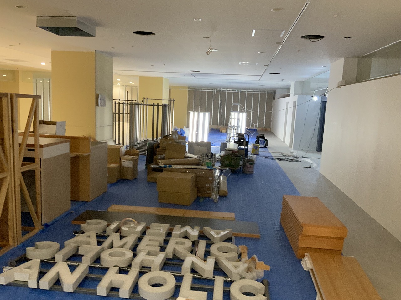 企業イメージ