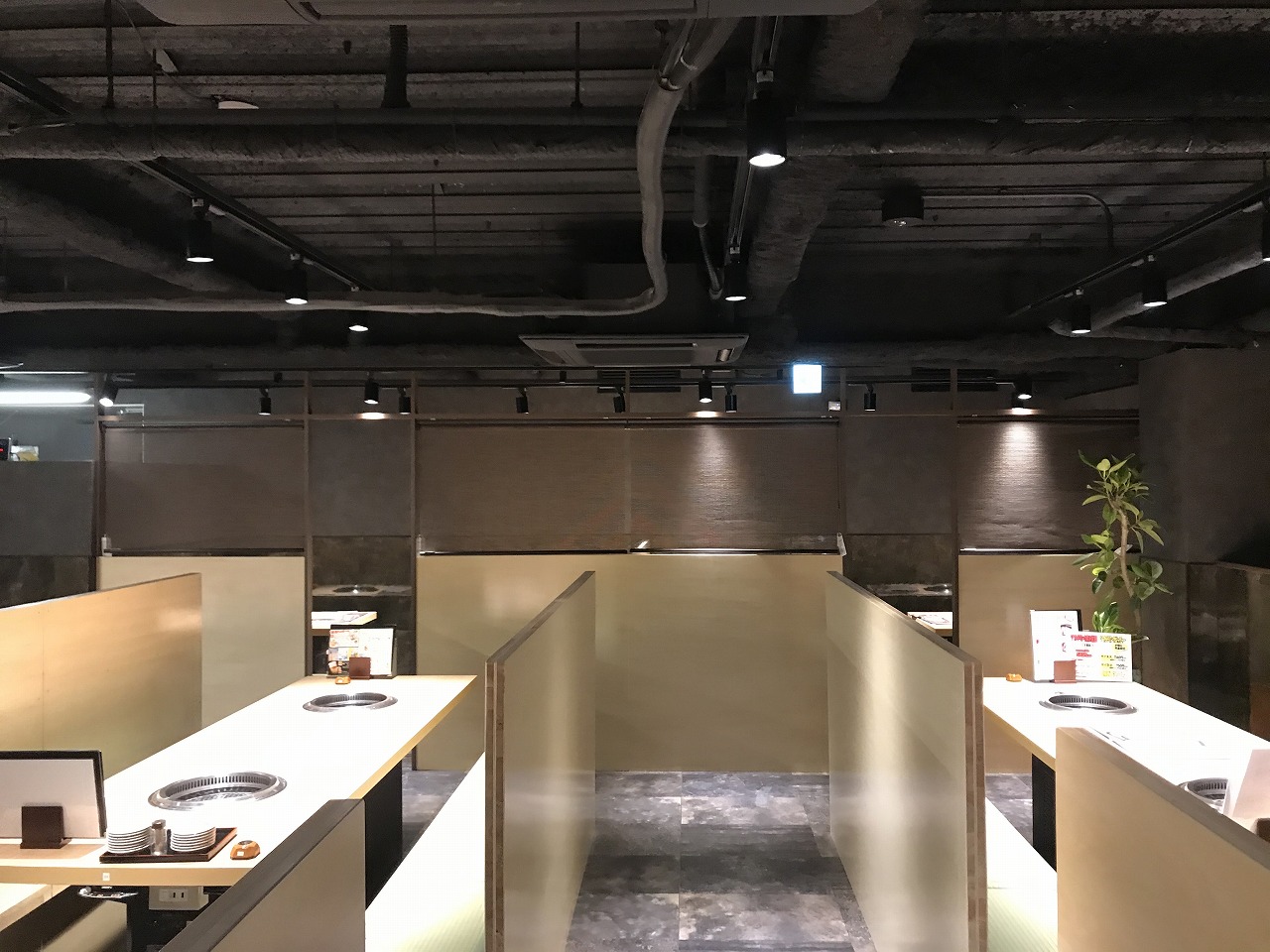 企業イメージ
