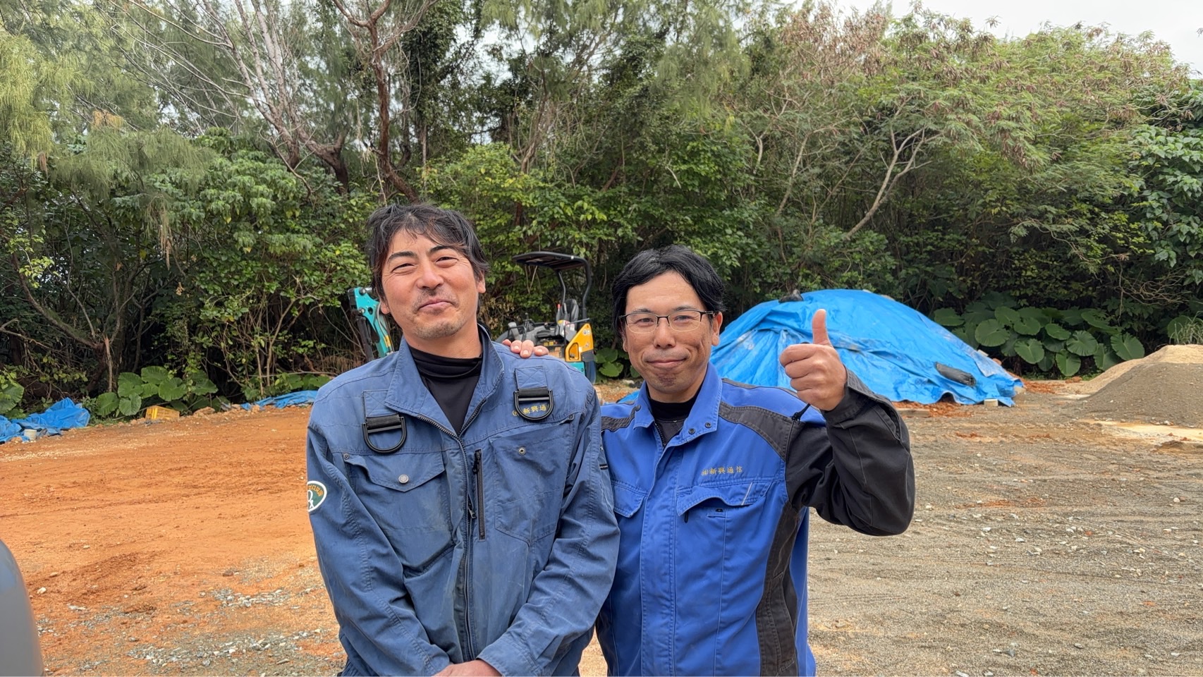 企業イメージ